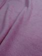 Ultra Soft Plain Cuddle Fleece, Pink